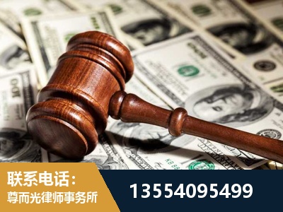 天水-离婚纠纷律师