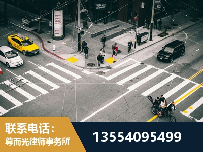 天水-刑事诉讼律师