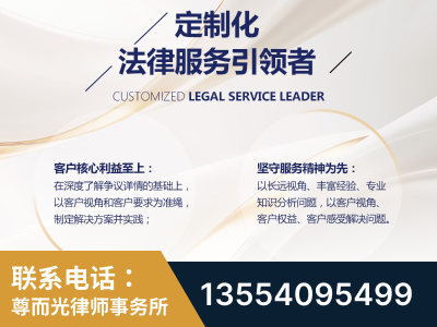 天水-企业展示图