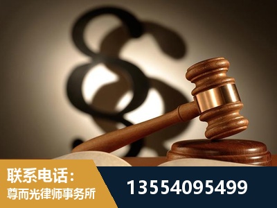 天水-顶尖律师团队