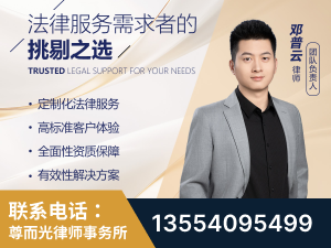 天水-企业展示图