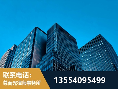 天水-刑事案件律师