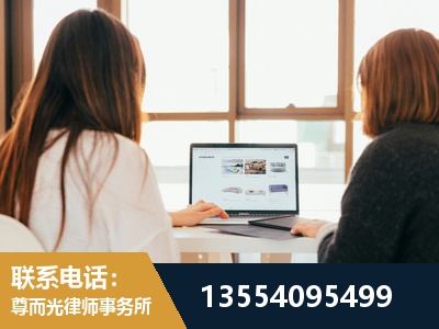 天水-工伤认定律师