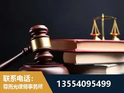 天水-独创办案方法论 + 三级质控