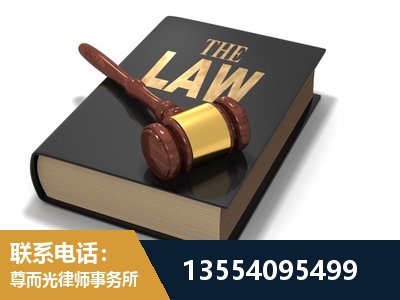 天水-"法律 + 新媒体" 融合创新
